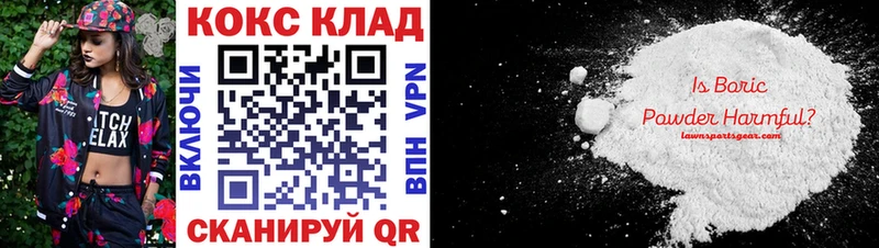 Магазин наркотиков Топки МАРИХУАНА A-PVP ГАШИШ