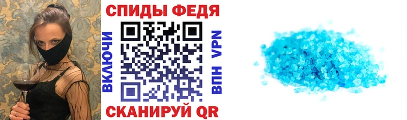 Amphetamine VHQ  Топки 