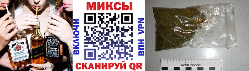 Бутират GHB  Топки 