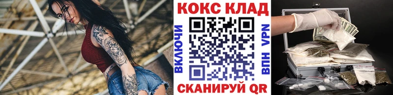 КОКАИН Колумбийский Топки