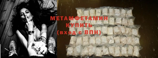 каннабис Нея
