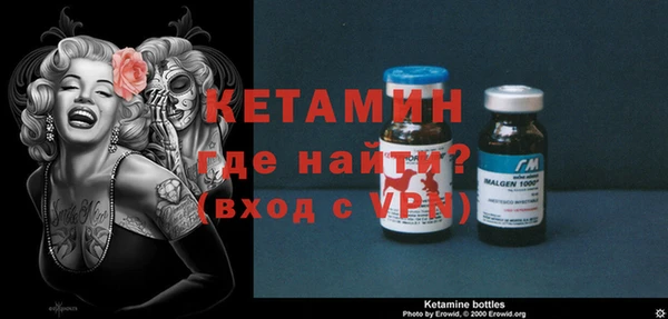 каннабис Нея