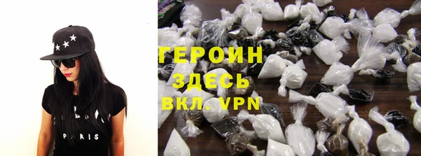 кокаин перу Нефтегорск
