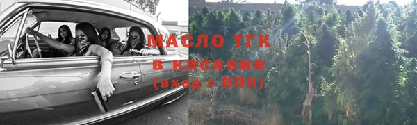 каннабис Нея