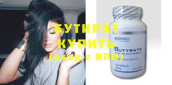 кокаин перу Нефтегорск