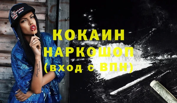 каннабис Нея