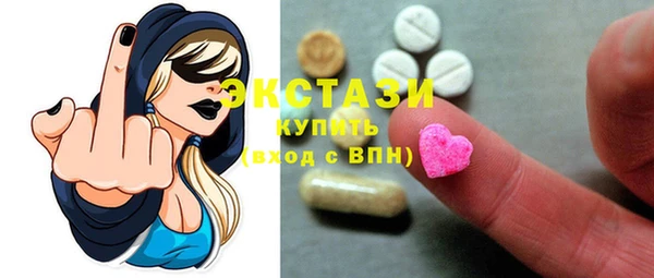 каннабис Нея