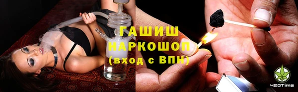 кокаин перу Нефтегорск