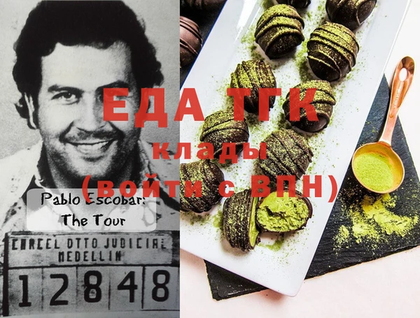 каннабис Нея