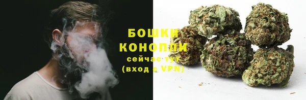 прущая мука Нефтекумск
