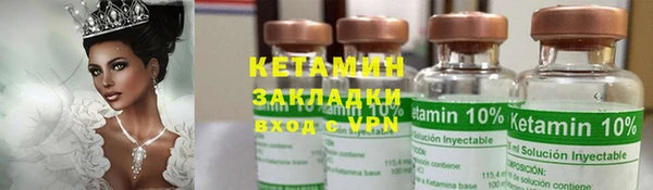 прущие крисы Апатиты