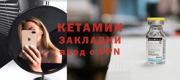кокаин перу Нефтегорск