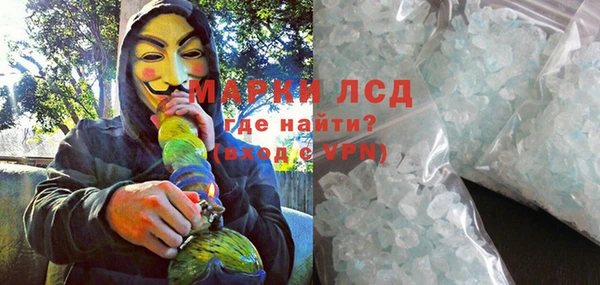 каннабис Нея