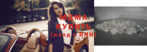 кокаин перу Нефтегорск