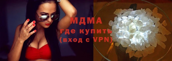 кокаин перу Нефтегорск