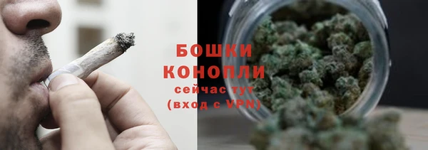 прущая мука Нефтекумск