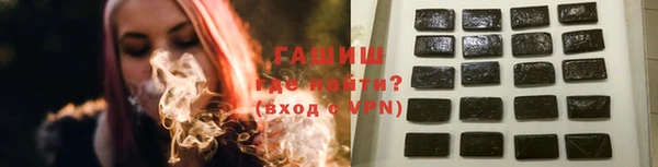 каннабис Нея