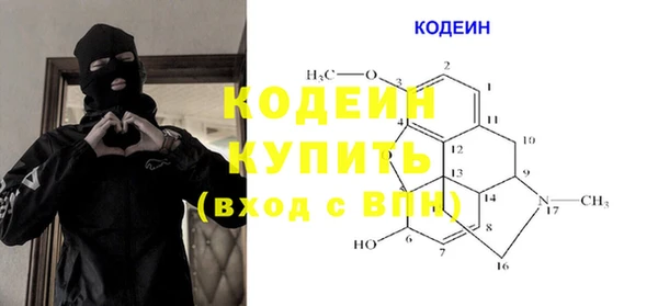 каннабис Нея