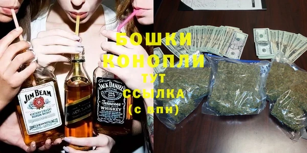 каннабис Нея