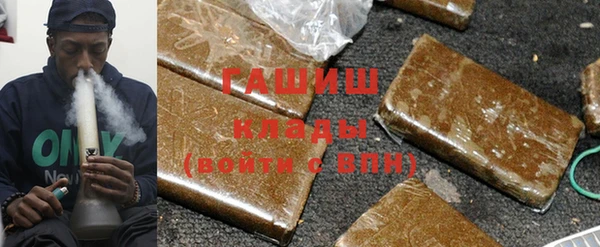 прущие крисы Апатиты