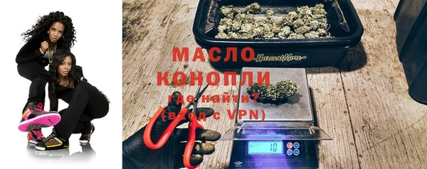 кокаин перу Нефтегорск