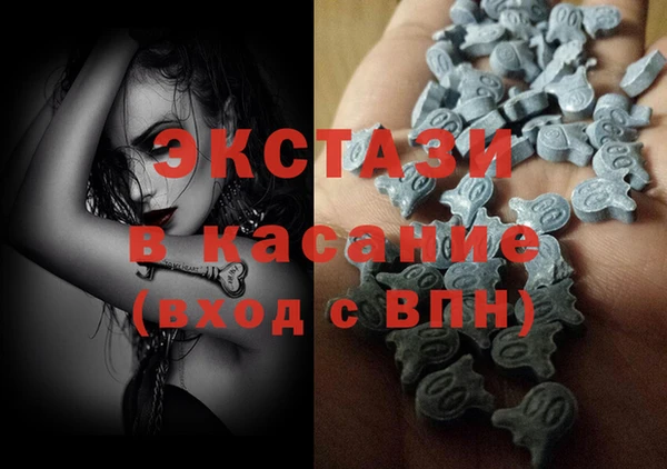 прущая мука Нефтекумск