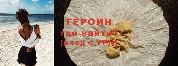 прущая мука Нефтекумск