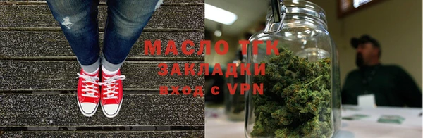 каннабис Нея