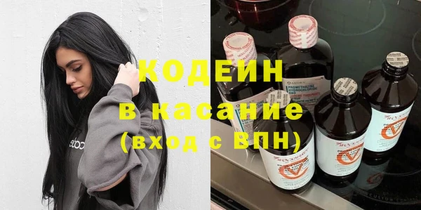прущая мука Нефтекумск