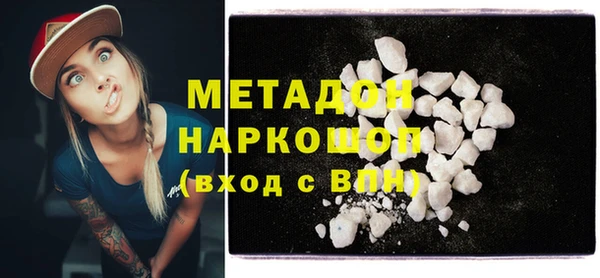 каннабис Нея