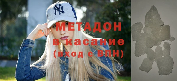 прущая мука Нефтекумск