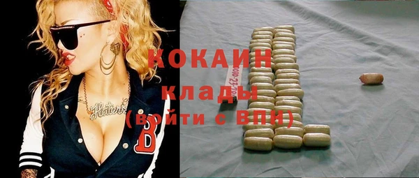 каннабис Нея