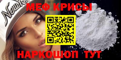 кокаин перу Можга