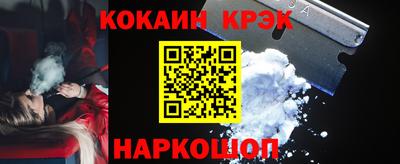 дистиллят марихуана Кизляр
