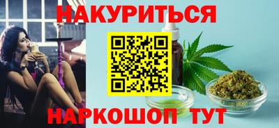 прущая мука Малоярославец