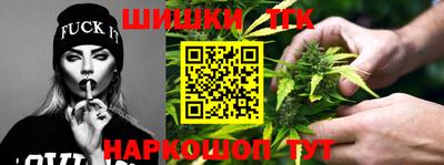 стафф Малгобек