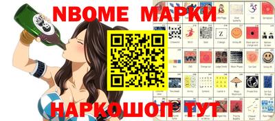 прущая мука Малоярославец