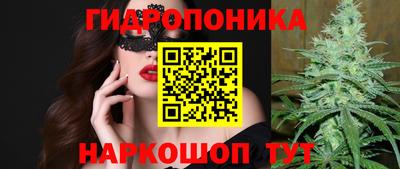 прущая мука Малоярославец