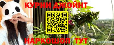 стафф Малгобек