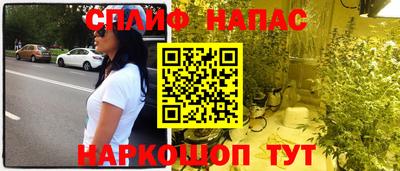 прущая мука Малоярославец