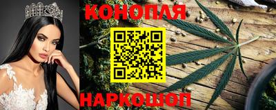 прущая мука Малоярославец