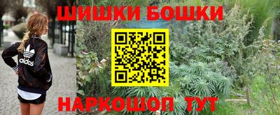 прущая мука Малоярославец