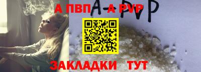 прущая мука Малоярославец
