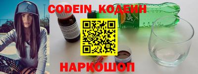 стафф Малгобек