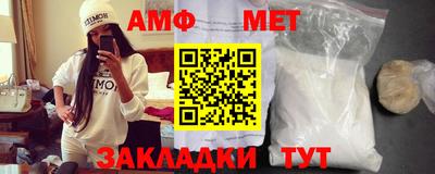 прущая мука Малоярославец