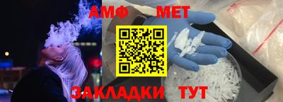 мдпв Керчь