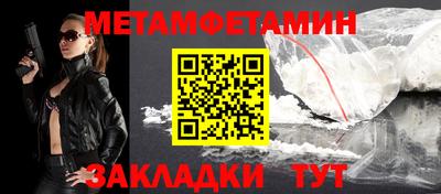 прущая мука Малоярославец