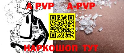 прущая мука Малоярославец
