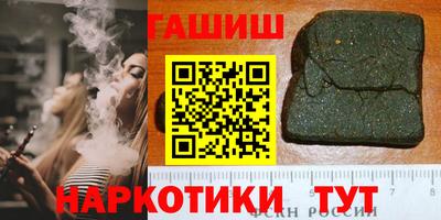 прущая мука Малоярославец