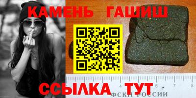 прущая мука Малоярославец